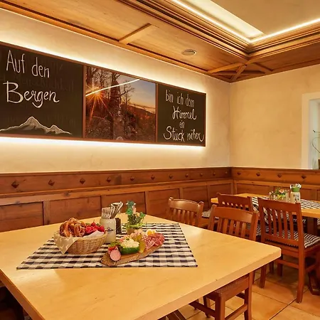 Otel Hotel-gasthof-fellner Furth im Wald