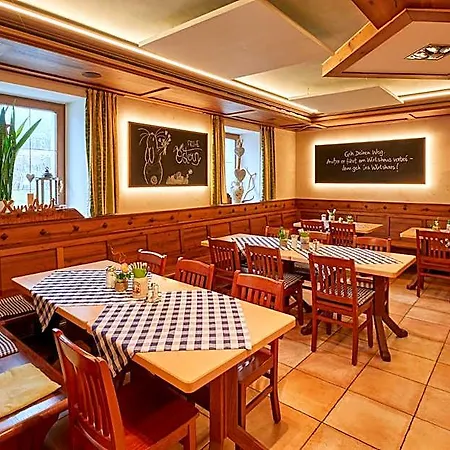 Hotel-gasthof-fellner 3*