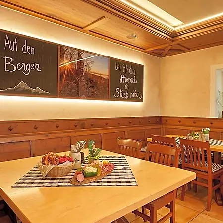 Hotel-gasthof-fellner 3* Furth im Wald